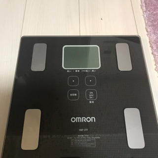 オムロン OMRON 体重計
