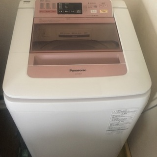 値下げ！パナソニック 全自動洗濯機 8kg (NA-FA80H1)