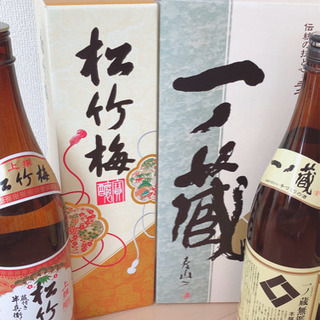 【日本酒】一ノ蔵 松竹梅 一升瓶