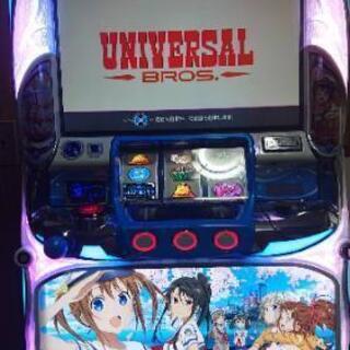 ハイスクールフリートパチスロ実機 侍魂 下北のおもちゃの中古あげます 譲ります ジモティーで不用品の処分 ハイスクールフリートパチスロ実機 侍魂 下北のおもちゃの中古あげます 譲ります ジモティーで不用品の処分