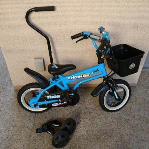 取引決定しました。防犯登録料込み！札幌市内配達無料。中古