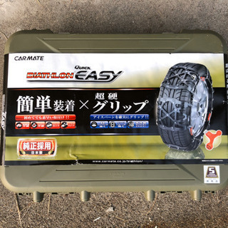 carmate biathlon quick easy タイヤチ...