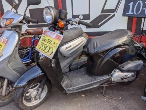 【新入荷】HONDA ホンダ 原付バイク バイク TODAY トゥデイ 50cc ブラック 現状販売