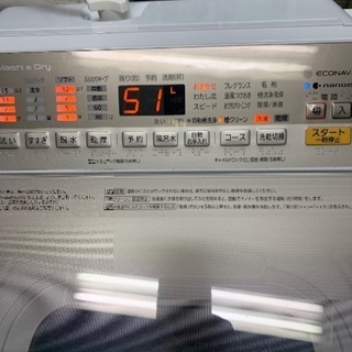 本日大特価セール Panasonic 9キロタイプ NA-FW90S5 中古 2017年製 
