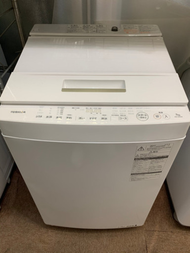 TOSHIBA 全自動洗濯機 AW-7D5 2016年製 7.0kg - 東京都のその他