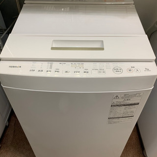 TOSHIBA 全自動洗濯機 AW-7D5 2016年製 7.0kg TOSHIBA 全自動洗濯機 AW-7D5 2016年製 7.0kg
