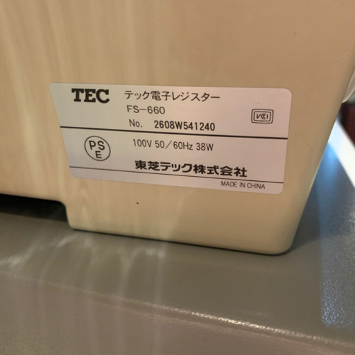 TEC テック 電子レジスター レジ FS-660
