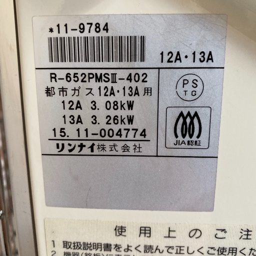 値下げ中 タカラ プロ野球ゲーム 54年 セ・リーグ 6球団セット(匿名配送) 値下げ中 タカラ プロ野球ゲーム 54年 セ・リーグ 6球団セット