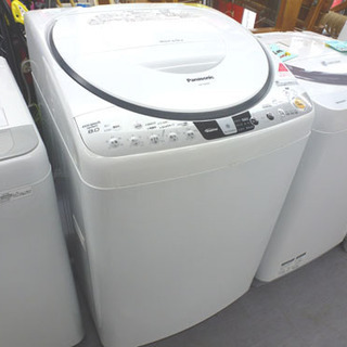 手稲リサイクル パナソニック 8.0Kg 2015年製 エコナビ 乾燥付き洗濯機 