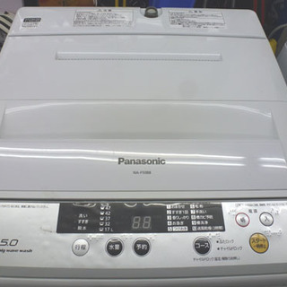 手稲リサイクル パナソニック 5.0Kg 2014年製洗濯機 NA-F50B8￥16,800-