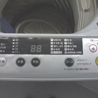 手稲リサイクル パナソニック 5.0Kg 2014年製洗濯機 NA-F50B8￥16,800 