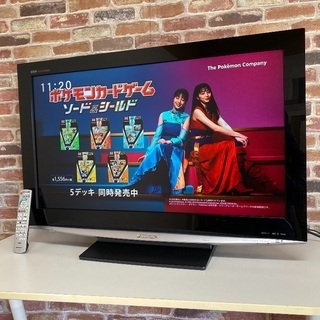 即日受渡❣️Panasonic37型TVフルハイビジョンテレビ