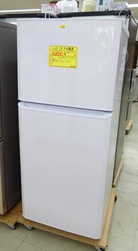 ハイアール　121L2ドア冷蔵庫　中古