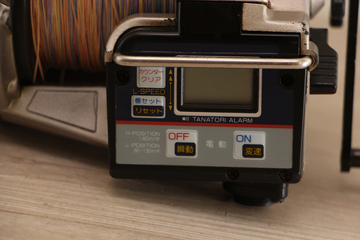 リョービ AD電動101ハイパワー剛技 HI-POWER 電動リール(12MP851YGG)