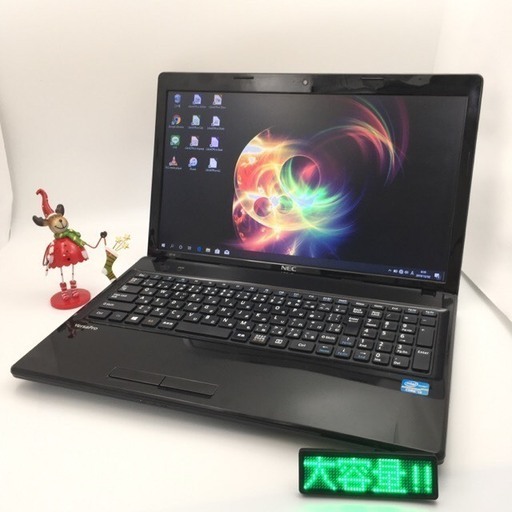 NEC 第三世代Corei3 メモリ4GB HDD640GB 2014年製 ノートパソコン