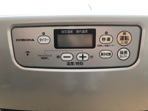 ☆CORONA FH-WX3614BY 石油ファンヒーター コロナ 2014年製 石油ファン