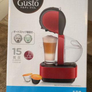 ネスカフェ☕️NESCAFE Dolce Gusto