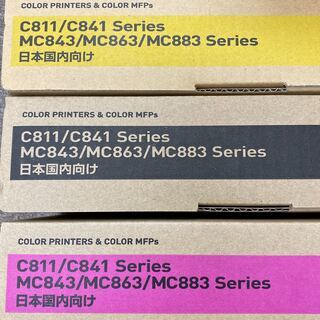 OKI トナーカートリッジ・イメージドラム