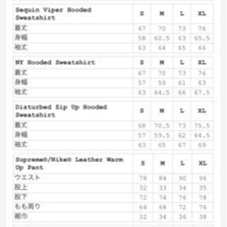 値下げ 新品未使用 supreme NIKE コラボ パーカー Leather Applique Hooded Sweatshirt サイズ m