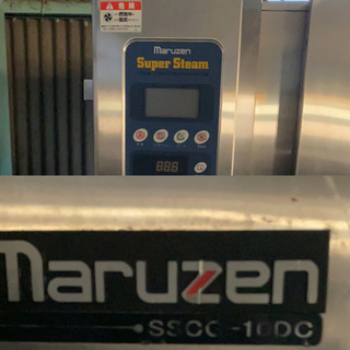 マルゼン　スチームコンベクションオーブン　