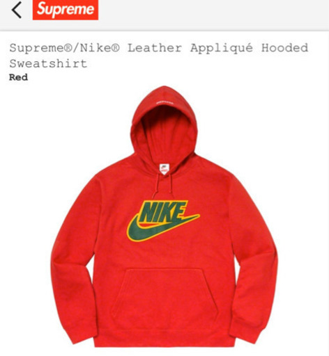 新品未使用】Supreme ×NIKE Hooded Sweatshirt | myglobaltax.com