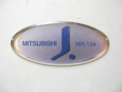 MITSUBISHIの小型冷蔵庫１２５L