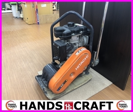 日立 ZV40PFL エンジンプレート プレートコンパクター 転圧機