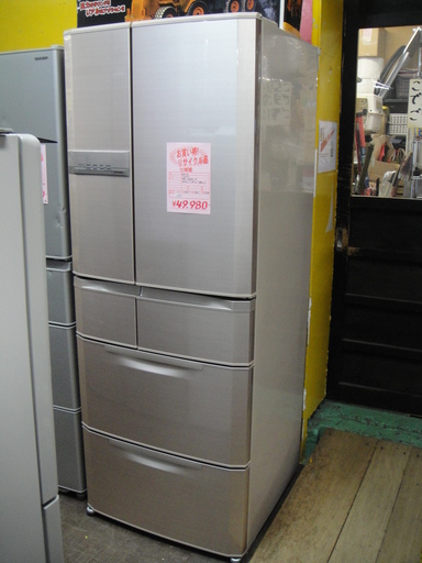 三菱 ノンフロン冷凍冷蔵庫 光ビック MR-E55R-F 545L 2010年製 温感