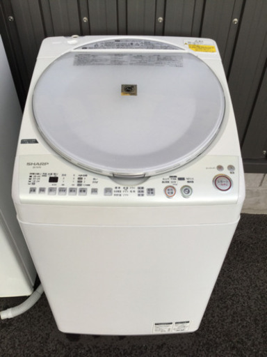 SHARP 7.0kg 洗濯乾燥機 ES-TX70-A 2011年