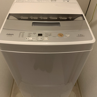 洗濯機　AQUA 4.5㎏