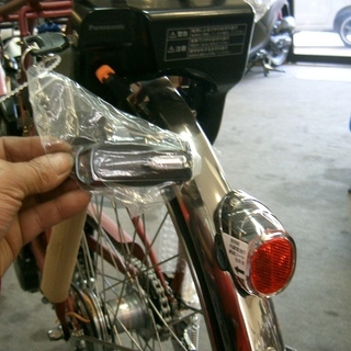 新車！パナソニック2019年モデル！　ビビ・ＥＸ・２６インチ1台限りお値引き中！ 