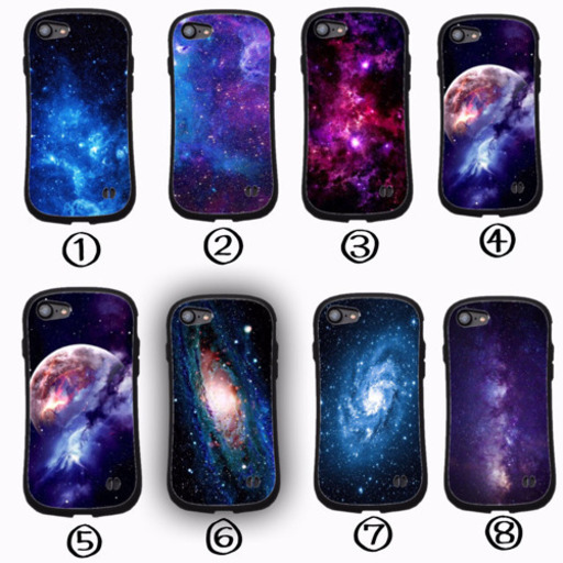 宇宙柄 スマホケース Iphoneケース Androidケース Yu 心斎橋の携帯アクセサリーの中古あげます 譲ります ジモティーで不用品の処分 宇宙柄 スマホケース Iphoneケース Androidケース Yu 心斎橋の携帯アクセサリーの中古あげます 譲ります ジモティーで不用品の処分