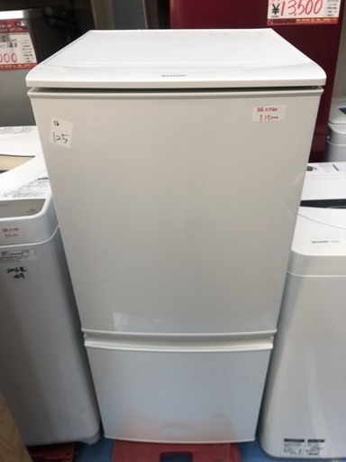 ☆中古 激安！！ SHARP　2ドア　ノンフロン冷凍冷蔵庫　137L　SJ-D14B-W　2016年製　￥15,000！！