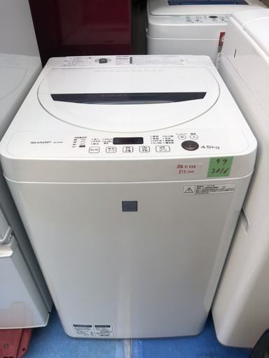 ☆中古 激安！！ SHARP　全自動電気洗濯機　4.5kg　ES-G4E3-KW　2016年製　￥15,000！！