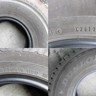 発送OKバリ山★265/70R16★ブリジストン ４本　#34