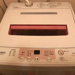洗濯機 AQUA 6キロ 2012年式 中古 説明書付き
