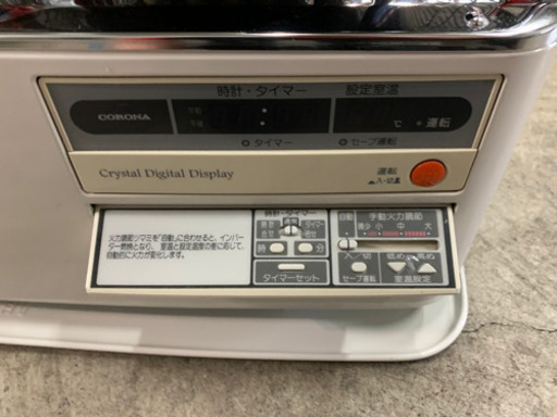 y651☆ 動作ok コロナ 2009年製 煙突式石油ストーブ 煙突ストーブ SV-85HRL