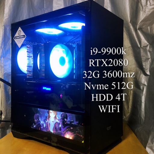 自作pcゲーミングパソコン 4k NVME 9900k RTX2080 32G | noonanwaste.com