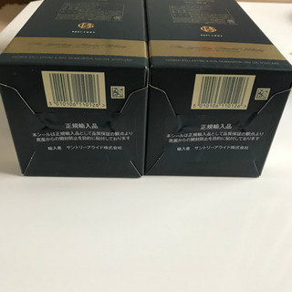 山崎12年とバランタイン17年