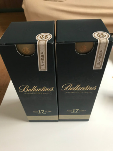 山崎12年とバランタイン17年