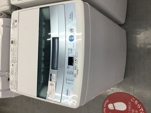 全自動洗濯機 AQUA AQW-S50E売り場展示中