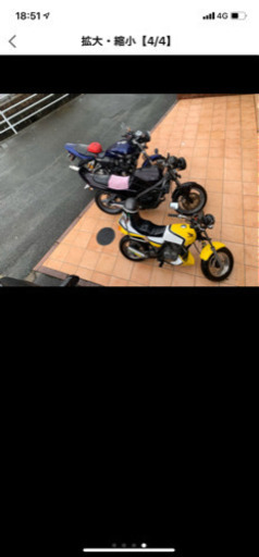 ホンダ vtz250