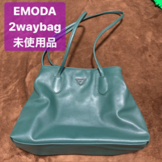 EMODA 2way バッグ