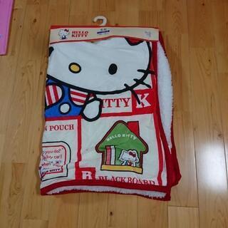 キティの毛布2