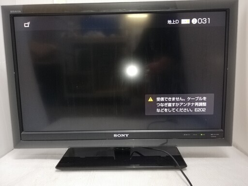 SONY(ソニー)★BRAVIA(ブラビア)★液晶カラーテレビ★32V型★KDL-32F5★ブラック★2010年製