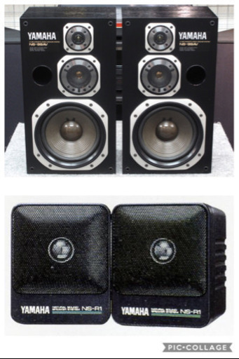 YAMAHAのスピーカー4つ ヤマハ、黒鏡面ピアノ仕上げのスピーカー4機種