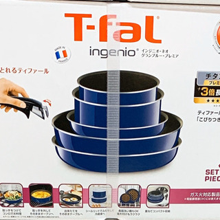 ティファール♡インジニオネオグランブループレミア