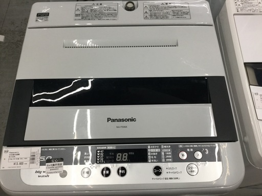 パナソニック 全自動洗濯機 NA-F506K 2011年製 売り場展示中！