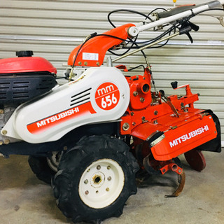 MITSUBISHI MM655S/656S 耕運機 管理機 三菱 中古