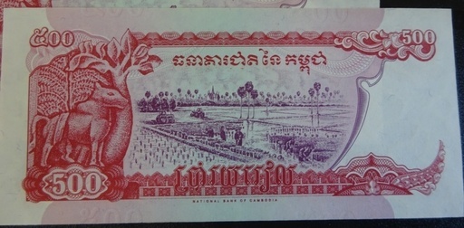 カンボジア 500リエル 紙幣 1996年 ピン札 Sendai 001 川内のその他の中古あげます 譲ります ジモティーで不用品の処分